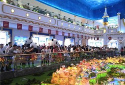 成都恒大爆料最新消息今天,揭秘项目进展与未来规划