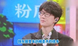 许嵩恋情爆料最新消息,甜蜜互动引网友热议